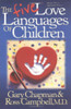 The Five Love Languages of Children　子どもの心に潤いを