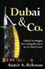 “Dubai & Co.; Global Strategies for Doing Business in the Gulf States” 「ドバイ＆Co.　グローバル企業と湾岸諸国への事業戦略」