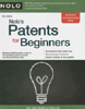 Nolo’s Patents for Beginners　初心者の為の特許