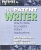 Patent Writer –How to write successful patent application   パテントライター　成功する特許出願の書き方