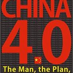 “China4.0-The man, the plan, the dream” 『中国4.0 -人、計画、夢』