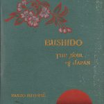 古典新訳:武士道