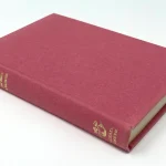 古典新訳:オレンジツリー