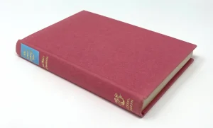 古典新訳：オレンジツリー